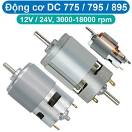 DC motor 775/785/895 high speed voltage 12V/24V