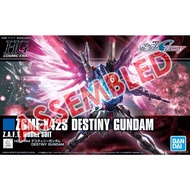 [PO/ SERVICE] Bandai HG 1/144 Gundam Destiny (Gundam Seed)