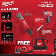 Milwaukee 1498 M12 Fuel 1/2" Automotive Right Angle Impact  Wrench Stubby Impact Wrench