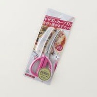 曲線廚房剪刀PK DH2054