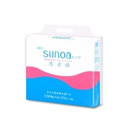 百吉牌 SUNOA 思柔雅~抽取式衛生紙(100抽x10包x8串) ※限宅配／無貨到付款