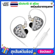 หูฟัง KZ AS24 12BA In Ear Earphone HiFi มาพร้อมด้วยสายถักเงินคุณภาพดีเยี่ยม headphone หูฟังเบสหนัก ห