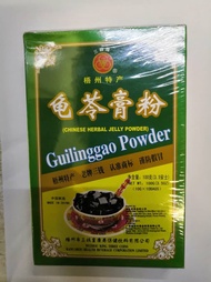 Three Coins Guilinggao Powder 三钱牌龟苓膏粉 (10g x 10Bags)