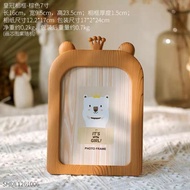 Ins style creative 7-inch photo frame display wall mounted cartoon childrens photo frame holiday gif