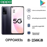 OPPO | สินค้าชิ้นนี้ขณะนี้หมดสต็อก กรุณาอย่าซื้อสินค้านี้ 2026 สินค้าใหม่ สมาร์ทโฟน OPPO A93s 5G แบบ