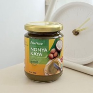 新加坡超級市場 FairPrice 咖央醬 Singapore Nonya Kaya Spread 250g