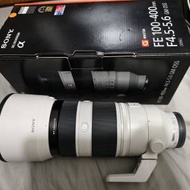 Sony 100-400 f4.5-5.6 gm