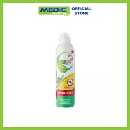 [Bundle of 5] Eagle Brand Eucalyptus Oil Spray 280ml - By Medic Drugstore