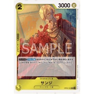 Japanese Version One Piece Card Game  Mighty Enemies-OP03-102 (R) (Sanji)
