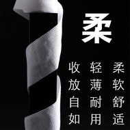 Gauze Bandage Hand Guard Gloves Bandage 3m 5m Fighting Sanda Hand Guard Bandage Hand Bandage