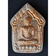 Khun Paen {MahaPhut Prai Thongkham} CK Maha Surasak, Wat Pradoo 2557 (Amulet Thai 泰国佛牌)