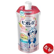 Biore 沐浴露補充庄(甜桃香) 340ml【平行進口】