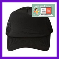 8Ht6F4- Plain Black Hat T598Ye 4Rygg8-