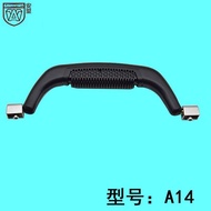 A14 Luggage Etiquette Luggage Plastic Handle Aluminum Case Toolbox Handle Cosmetic Case Handle Lugga