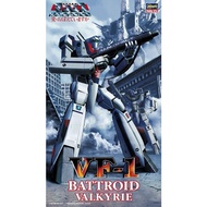 Japanese Version Macross VF-1 Battroid Valkyrie Hasegawa 1/72