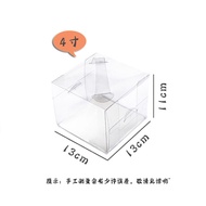 Transparent Birthday Cake Box 3 Inch 4 Inch 5 Inch 6 Inch Handheld Mousse Cake Box Thick Base Tray C