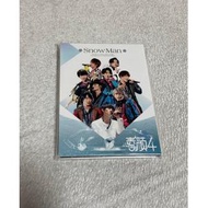 SnowMan 素顔 4 DVD