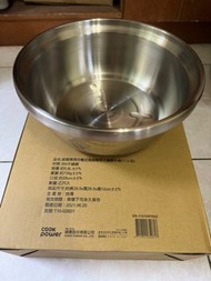 鍋寶萬用分離式電鍋專用不銹鋼外鍋 (11人份)