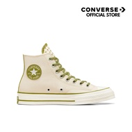 CONVERSE รองเท้าผ้าใบ รุ่น CHUCK 70 WORN AND LOVED ESSENTIALS HI CREAM/GREEN ผู้ชาย A08530CM_F4CMGN