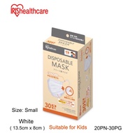 [2For$13] IRIS Healthcare Japan Disposable Face Mask, Xtra Small Size, 20PN-30PG