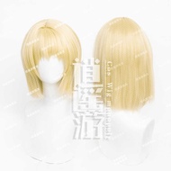 Xiaoyaoyou Kurapika cos Wig Full-Time Hunter hxh Simulation Human Scalp Top cosplay Wig