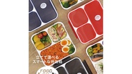 日本 CB Japan 時尚巴黎系列纖細餐盒 800ml