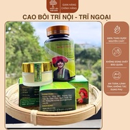 Herbal internal and external hemorrhoids ointment, hemorrhoids, hemorrhoids, natural medicinal herbs