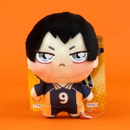 Haikyuu Chopinui Mini Plush Kageyama Tobio 10cm