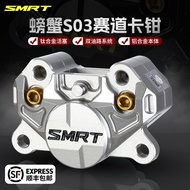 SMRT Crab Clamp S03 Brake for Ninja ZX10R 2011-2012 Ninja ZX10 2013-2014 Ninja ZX10R 2015-2016 Ninja