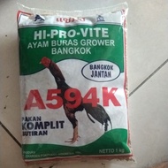 Hi-Pro-Vite A594K Complete Grain Feed