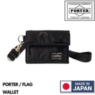 🇯🇵日本製PORTER FLAG WALLET PORTER銀包 PORTER錢包 日本製錢包 日本製銀包 吉田包 YOSHIDA & COMPANY 867-26873 MADE IN JAPAN