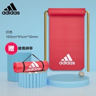 adidas 阿迪达斯 瑜伽垫男女加厚运动健身训练垫子训练仰卧起坐防滑毯子减震瑜珈俞加舞蹈垫瑜伽垫 红色 「厚10mm 」