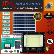 รุ่นใหม่ JD-L 500W 300W 200W 120W 65W 45W JD SOLAR LIGHT LED พลังงานแสงอาทิตย์100% โคมไฟสนาม โคมไฟสป