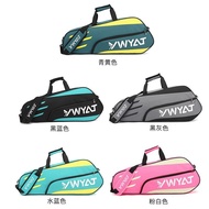 [2852 People Praise] YWYAT Badminton Bag Shoulder Racket Storage Bag Badminton Bag Portable Shoulder