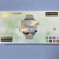 Card DB99 Smart Watch 4G Card Full Netcom Honeycomb Version s9 Smart Watch