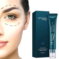 Liftheng Eye Cream Massage Elastic Moist 20g อายครีมบำรุงและแก้ทุกปัญหารอบดวงตาสูตรพิเศษจากต่างประเทศ