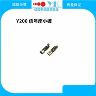 Suitable for vivo Y200 Signal Board V2343A Speaker Signal Holder Small Board Antenna Connection Smal