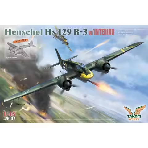 TAKOM 48002 1/48 Henschel Hs 129 B-3 w/Interior - Scale Model Kit