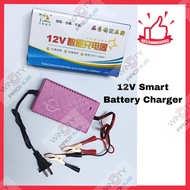 WSS 12V Smart Battery Charger with Alligator Clips for 12V 7-30AH Battery