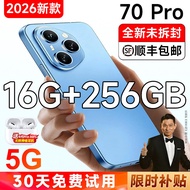 [Government Subsidy] Brand New Official SP70Pro+Full Netcom 5G Snapdragon 888 Smartphone Hua/Wei
