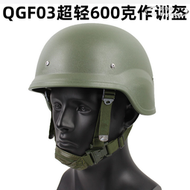 QGF03頭盔 M88超輕整盔 600克 戰術訓練頭盔 cs安保野戰軍迷作訓