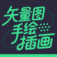 AI Vector Drawing Making CDR Vector File PLT Laser Engraving Line Drawing PS Pulling Picture Transfe