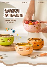 動物系列不鏽鋼兒童餐具 飯碗 湯匙  Animal-themed stainless steel children's  dinnerware tableware, bowls and spoons