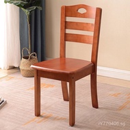 Chair Restaurant Home Hotel Dining Chair Backrest Chair Solid Wood Chinese Style Wooden Chair Makeup