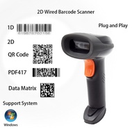 Universal Wired 1D 2D Barcode Scanner High Speed Scanning for Shop Express Warehouse Use