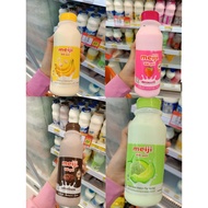 🔥7ELEVEN THAILAND🔥HALAL🔥 MEIJI MILK Susu Thai 7e Food Drink