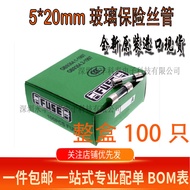 Glass Fuse Tube 5*20mm F10AL250V 01A 200mA F2AL 3A 5A 15A 6x30 Electronic Components Market Circuit 