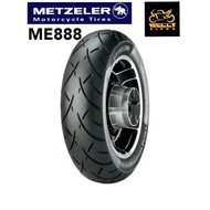 METZELER ME888 ME 888 tyre(2020)  240/40-18 240 40 18 FIT FOR HARLEY VROD V-Rod VCRS