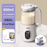 破壁機 果汁机 豆漿機 搅拌机 小型 靜音 Blander Heavy Duty Blender Baby Food Processor Fruit Juicer Ice Crusher Soya B