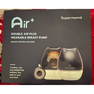 Supermama Double Airplus Wearable Breastpump